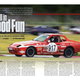 Illustration for article titled Stef Schrader featured in the new issue of Panorama